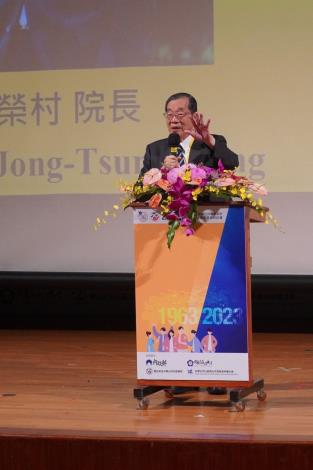 112.09.15 黃榮村院長出席 2023年 TASPAA年會與國際研討會開幕式致詞。