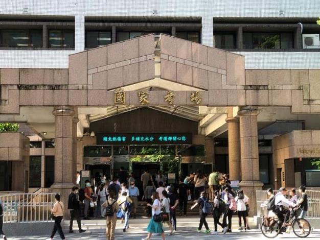 考試院院會今（4）日通過，113年公務人員特種考試司法人員及海岸巡防人員考試增列需用名額281名，以滿足用人機關實際需求。