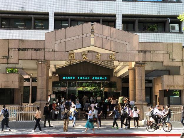考試院院會今（13）日通過，114年第二次專門職業及技術人員高等考試營養師等12類科考試於7月26日至28日舉行，其中語言治療師及聽力師考試首次採行電腦化測驗。