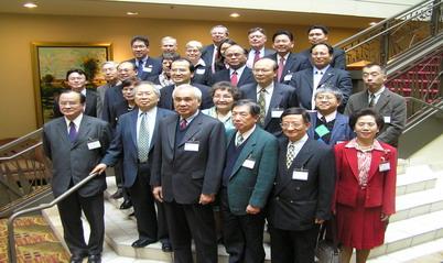 The Examination Yuan together with California Management Institute hosts International Academic Conference on Reforming and Development of the Civil Service System in a New Era （(December 2005)