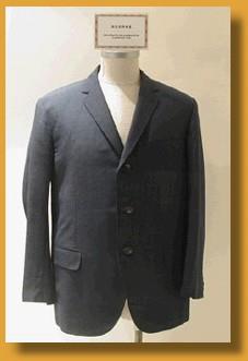 Suit of Sun Ke, 4th and 5th  President of the Examination Yuan