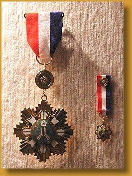 Personnel Medal (third grade)