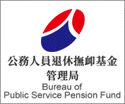 Public Service Pension Fund Management Board